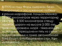 IMG_3720.png IMG_3720.png