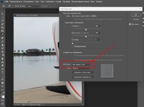 Screenshot_4.jpg Screenshot_4.jpg