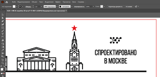 Снимок экрана 2025-12-13 193232.png Снимок экрана 2025-12-13 193232.png