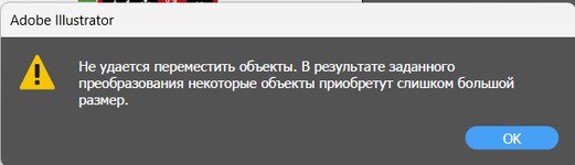 Снимок экрана 2025-12-13 194806.png Снимок экрана 2025-12-13 194806.png