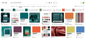 Снимок экрана 2025-12-20 223014.png