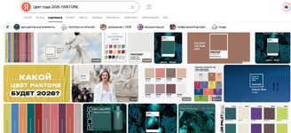 Снимок экрана 2025-12-20 223133.png