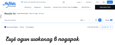 Снимок экрана 2025-12-22 190433.png