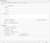 Снимок экрана 2026-01-14 035030.png