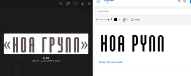 Снимок экрана 2026-01-22 230936.png