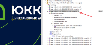 Image 012_18-02-2026.png