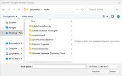 Screenshot_6.jpg Screenshot_6.jpg