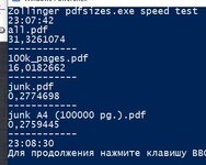 Снимок экрана 2026-04-23 230856.jpg