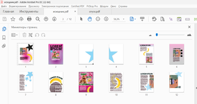 Снимок экрана 2026-04-28 213957.png