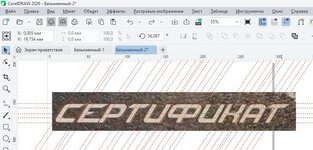 Screenshot_4.jpg