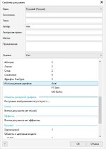 Screenshot_1.jpg