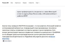 Screenshot_2.jpg