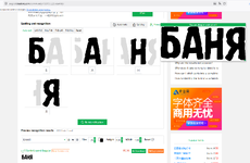 Screenshot_2.png