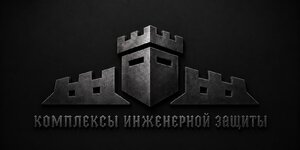 ЛОГО_Замок.jpg