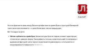 Screenshot_5.jpg