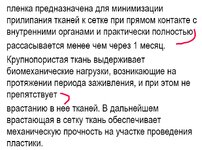 формат2.jpg