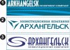 arkhangelsk_resize.jpg