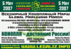 20070220055057_G.gif