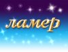sparkles.jpg