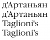 apo.png