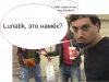 Blain11.jpg