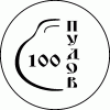 100pudov.gif