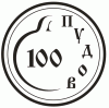 100.gif