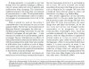 footnote.jpg