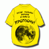 t-shirt_02.gif