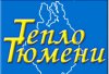 Тепло..jpg