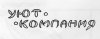font.jpg