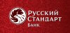 Plashka-Logo-bordo.jpg