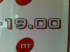 1-25, контур 2 мм, 32, 40.jpg