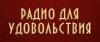 font.jpg