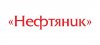 Шрифт.jpg