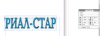baltica.png