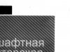 Безимени-1.jpg Безимени-1.jpg