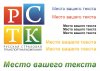 40rus_rekl_may_1-8_rstk.jpg