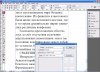 индюк-цс3.jpg