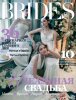 Brides.jpg