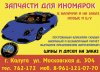 hernya.jpg