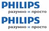 philips.jpg