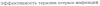 font.png