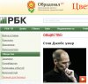 rbk--.jpg