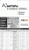 27919_027.gif