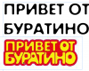 Snap1.png