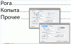 otdotie.gif