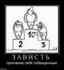 %82%D1%8C-%D0%BF%D1%80%D0%B8%D0%B7%D0%BD%D0%B0%D0%BD%D0%B8%D0%B5-%D1%81%D0%B5%D0%B1%D1%8F-%D0%BF.jpg