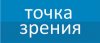 Без имени-1.jpg