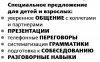 127_92_gde-dengi_leto.jpg
